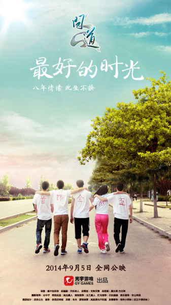 邮政储蓄银行流水打印哪里可以做假的