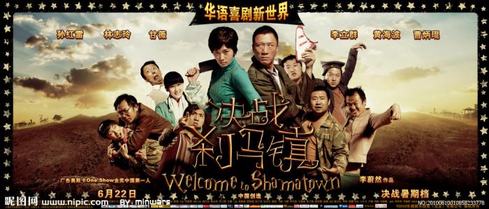 怎么做假韦伯州立大学成绩单